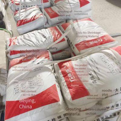 cgm early-strength, slightly-expanding and non-shrinking grouting material for bridge bearings in winter construction, early-strength and quick-drying grouting mortar, concrete