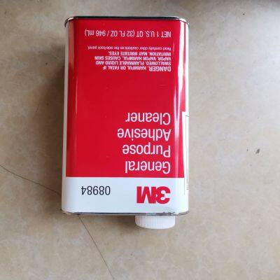 3m 8984 Adhesive Remover photo-3