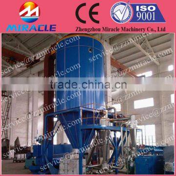 How to find the best quality High Speed Coconut Powder Spray Dryer (+86 13603989150)