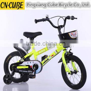 2016 new style kids bicycle,children bike for 5-9 years old ,kid bike for boys