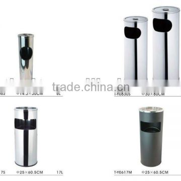 8L/12L/17L/30L STANDING ASHTRAY AND DUSTBIN