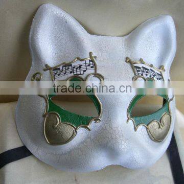 Plain White Mask With Animal Shape