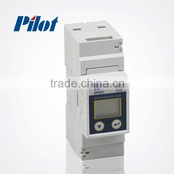 PILOT SPM91 with RS485 single phase din rail kwh meter