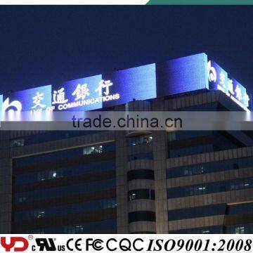 Professional waterproof outdoor led display board UL CE V-0