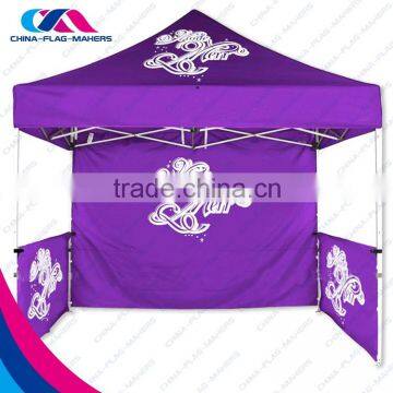 trade show promotion marquee canopy tent 10x10