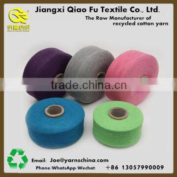 Customized blended cotton dope dyed polyester yarn