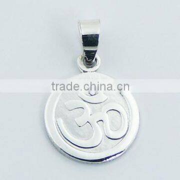 Spiritual Silver Jewelry Small Om or Aum Disc Pendant