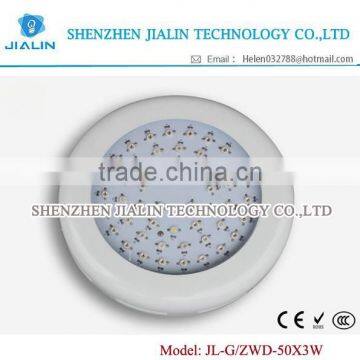 (JIALIN) LED Grow Light JL-G/ZWD-50X3W OEM SHENZHEN Facotry photo-2