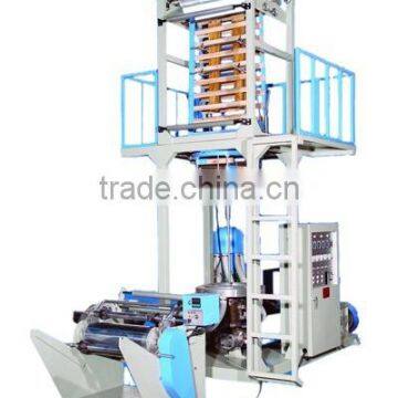 HDPE Film Blowing Machine