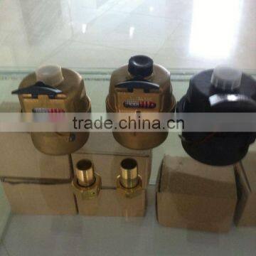 piston water meter price made in china