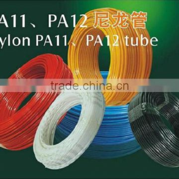 nylon tube,nylon hose,nylon pipe,nylon tubing