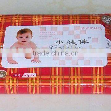 Wipe Baby Wipe