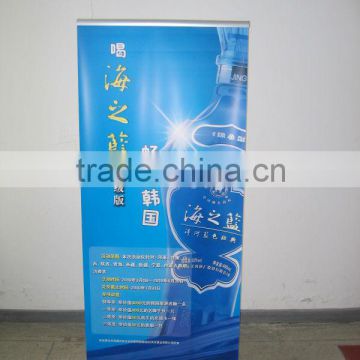 Hot sale aluminum L banner