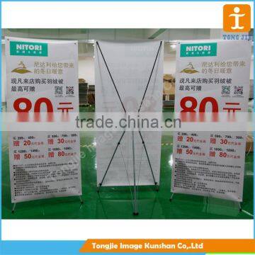 Banner x stand printing for promotion