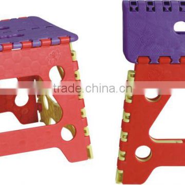 Kids' stool , Plastic folding stool, Children stool KF-CC-003