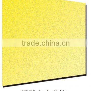 emboss crystal yellow mirror/ colored mirror glass/decorative glass