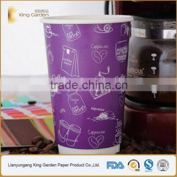 Dual Layer Insulated Wholesale Disposable Paper Cups