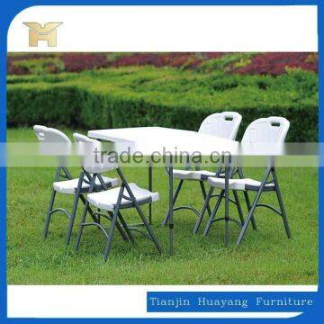 Cheap Plastic Folding Table For Picnic