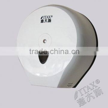 Jumbo Roll Paper Dispenser