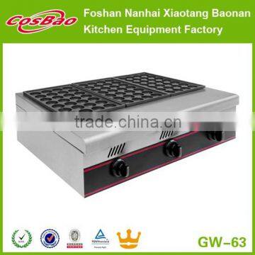 Industrial Takoyaki Griller Equipment Gas 3-Head Fishball Cooker/ Japanese Octopus Maker GW-63