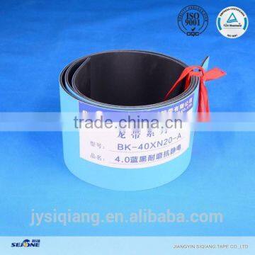 MA-2000 Quality Flat Driving Belts for High Speed Twisters photo-2