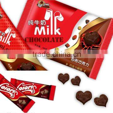 DPP-250Y Chocolate Blister Packing Machine