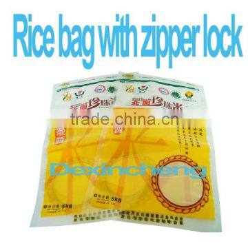 Rice plastic zipper bag