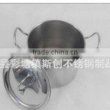 Pot Toy With Handle