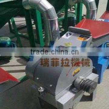 9FQ Multifunctional Hammer Mill Machine On Sale