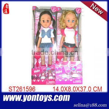 14 inch child Lovely Doll