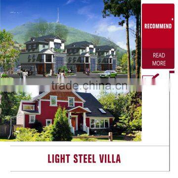 Cheap Modular light steel villa,steel frame villa, prefab house                        
                                                                                Supplier's Choice