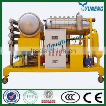 DYJC Online Vacuum Turbine Oil Dehydration System (Dehydration Twice By Vacuum And Special Filters)