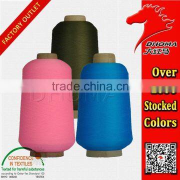 DTY Ployester High-elastic 75D/1 Spandex Yarn