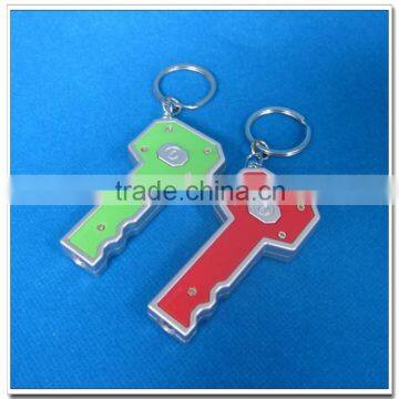 Key shaped led keychain light for promotion