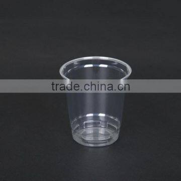 Cold drinking plastic cup with dome lid