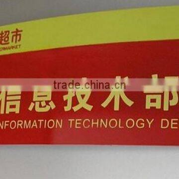 Foam Sole Insole Screen Printing Machine LC-400P Supplier's Choice photo-6