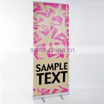 China factory suzhou roll up banner stand