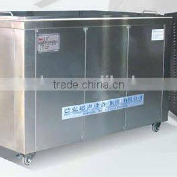 air compressor part ultrasonic cleaning machine