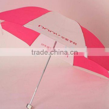 The World Expo Gift Umbrella With 2 fold