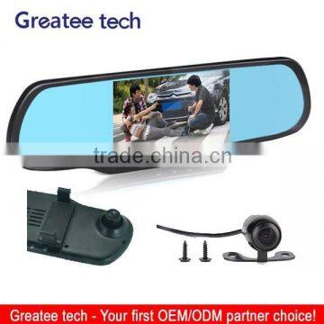 5 inch rearview mirror gps wireless camera dvr recorder wifi bluetooth