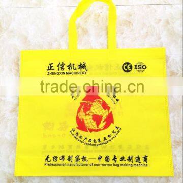 Hot Sales Non Woven Flat Bag and Handle Bag Making Machine Eco Bag Making Machine photo-2