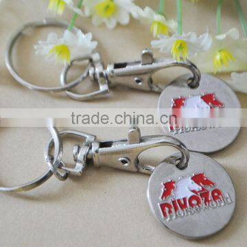 metal soft enamel coin holder with keychain, keyring with trolley coin holder