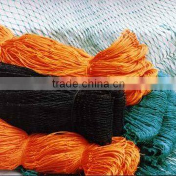 nylon multifilament fishing net