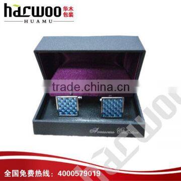 Good quality leather storage cufflink box for double