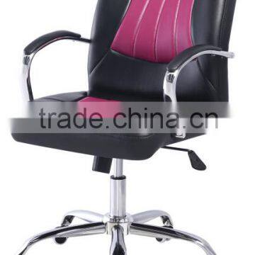 Modern Cheap Height Adjustable Recline Office Chair Supplier's Choice
