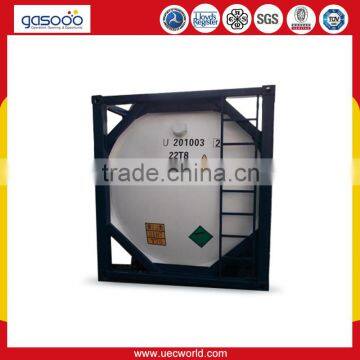 2016 China Cryogenic Liquid Storage Tank