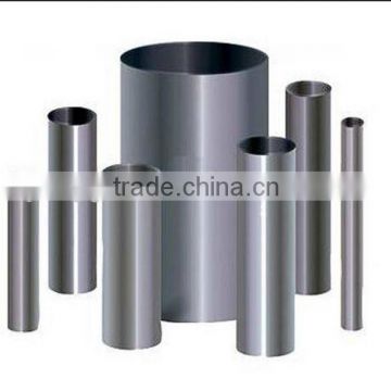 5152 aluminum alloy seamless round pipe