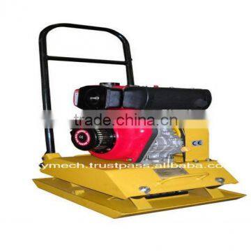 HS80 Vibrating Handheld Plate Compactor