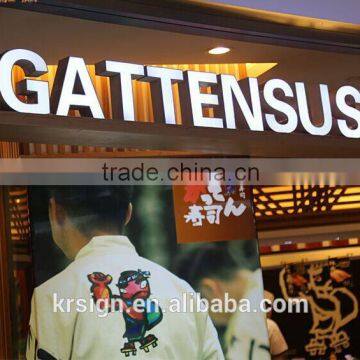 Grade Stainless Steel Luminous Characters / Luxury Brand Shop Door Head / Custom High Brightness Signs photo-4