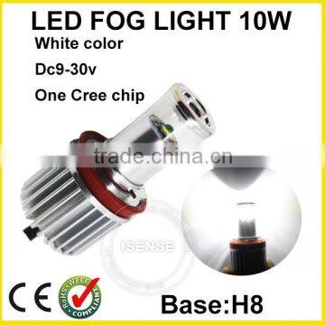 with switch modes dual color 10w 20w H8/H9/H10/H11/H16JP h8 led fog light,fog light led lighting bulb